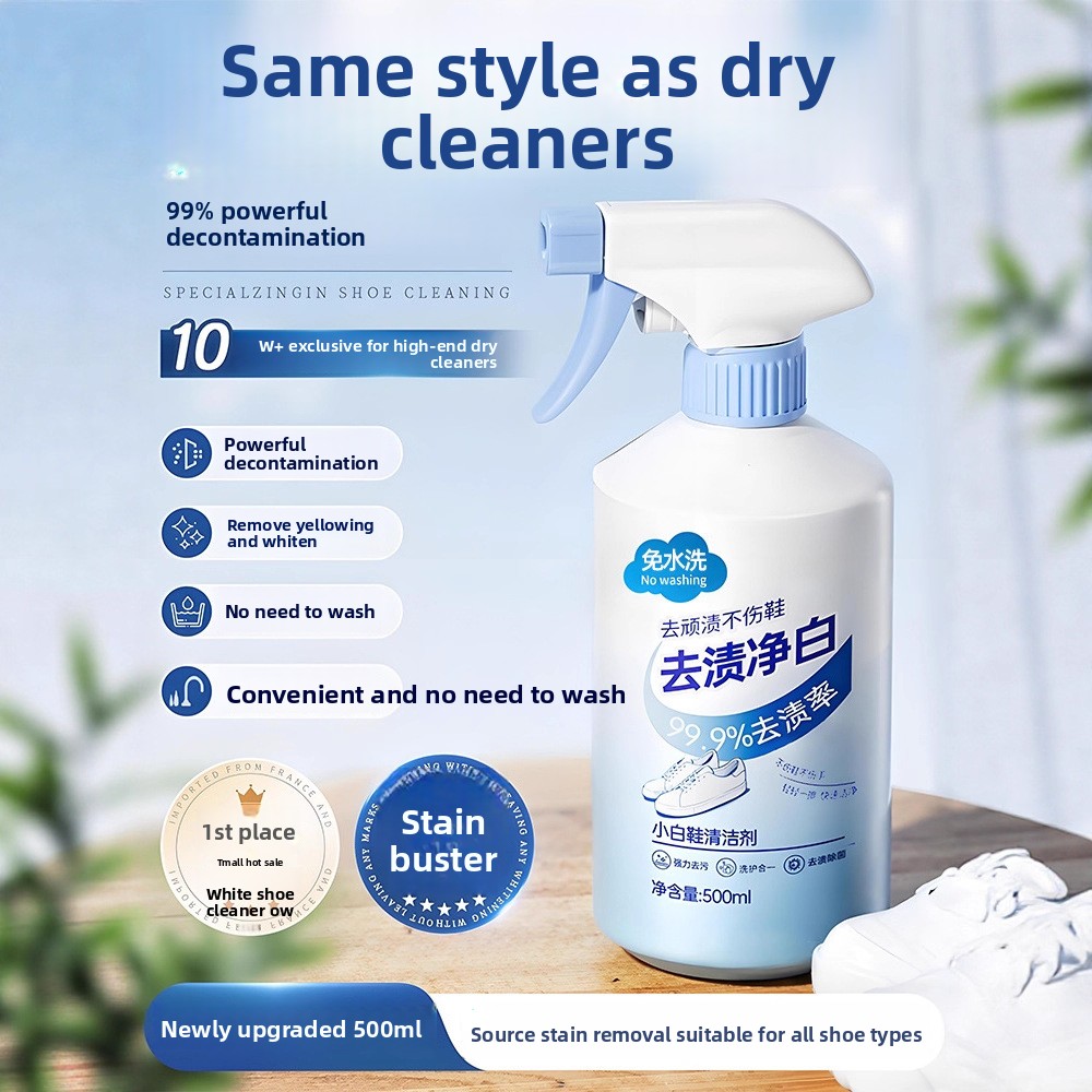 Sneaker Care For Suede - 500ml biały środek do czyszczenia butów,