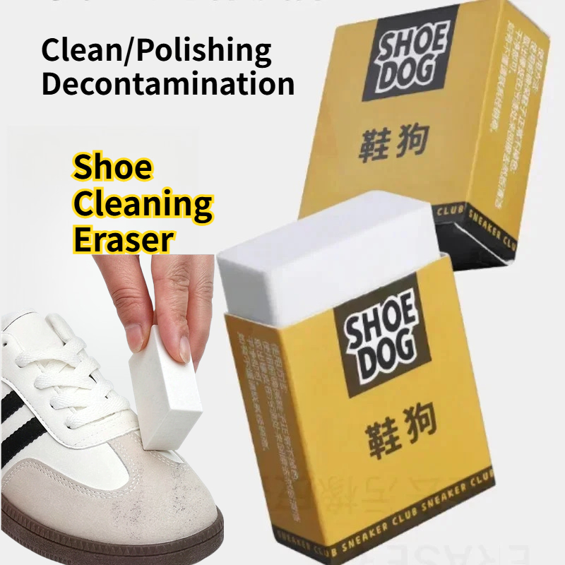 1/2/3 SZT. Gumka do czyszczeni – Sneaker Care For Suede recenzja i cena